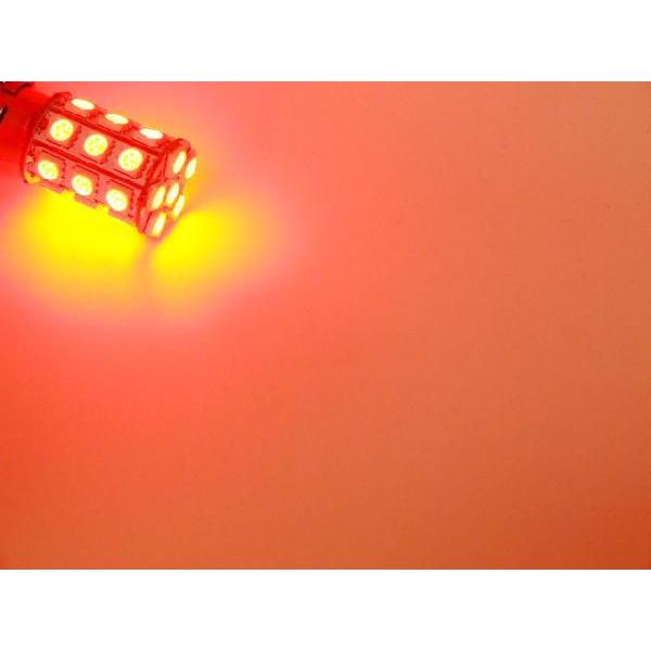 S25(1156) 2個 高性能3chip×27SMD シングル球 レッド C-16 | ブランド登録なし | 03
