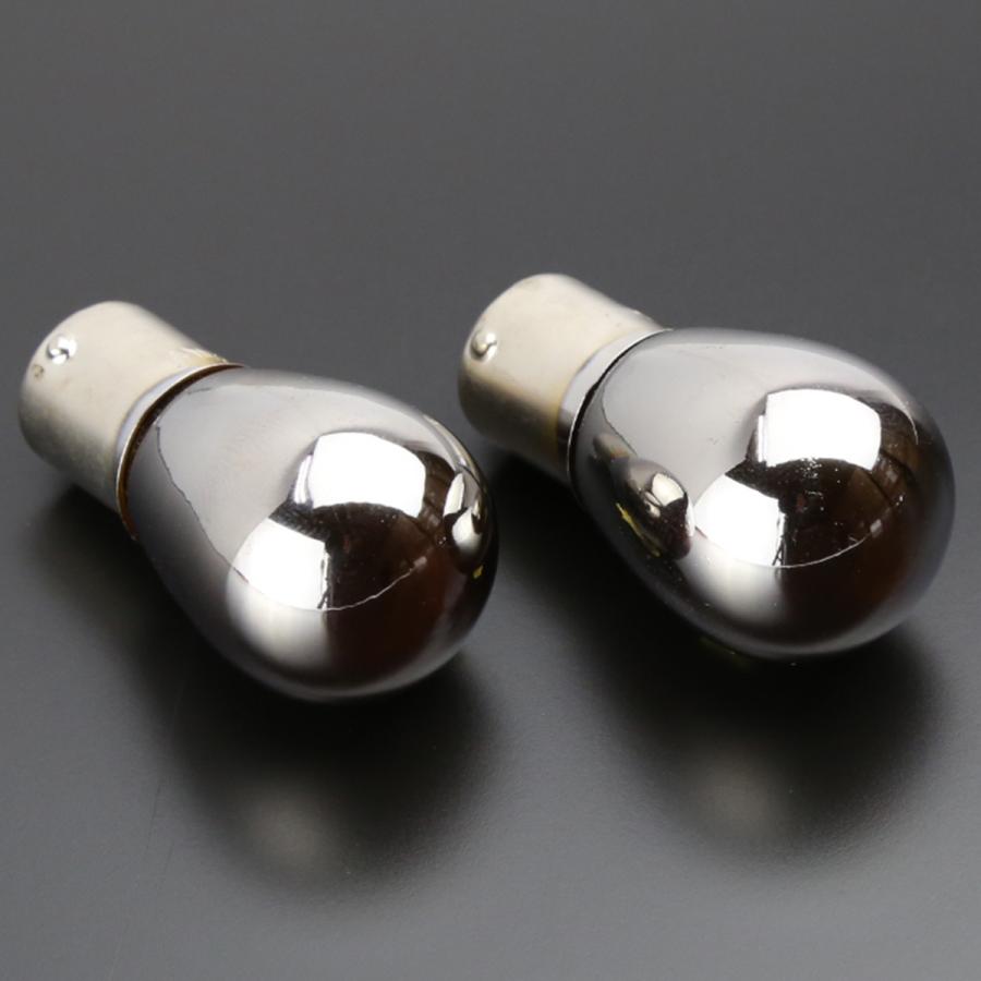 S25 シングル ウインカー バルブ BA15s クロームメッキ ステルス