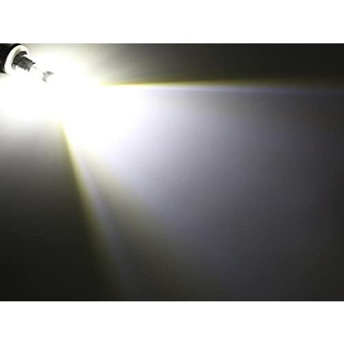 高輝度 CREE XB-D 30W級 881 ホワイト 6000K LEDバルブ 2個 D-4 | ブランド登録なし | 03