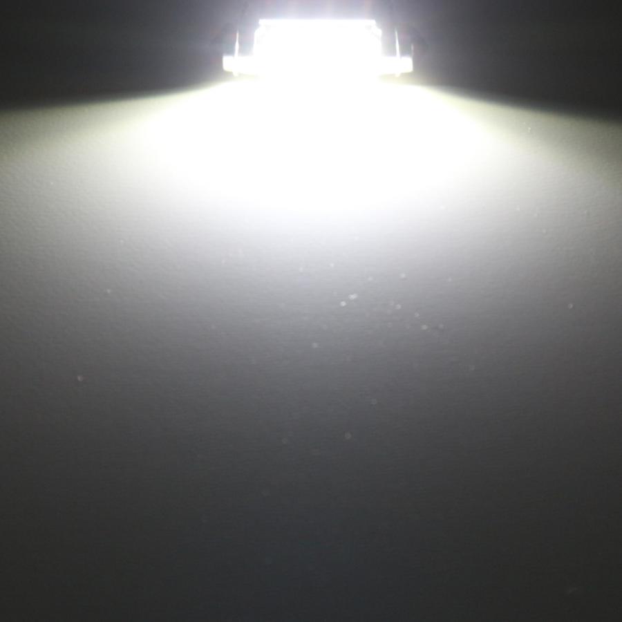 純白 6000K キャンセラー内蔵T10×41ｍｍ（S8.5）LEDバルブ E-96 | ブランド登録なし | 04
