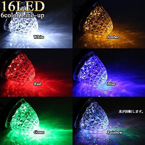 送料無料】 10個セット 24V 高輝度16LED内蔵 4面クリスタルカット