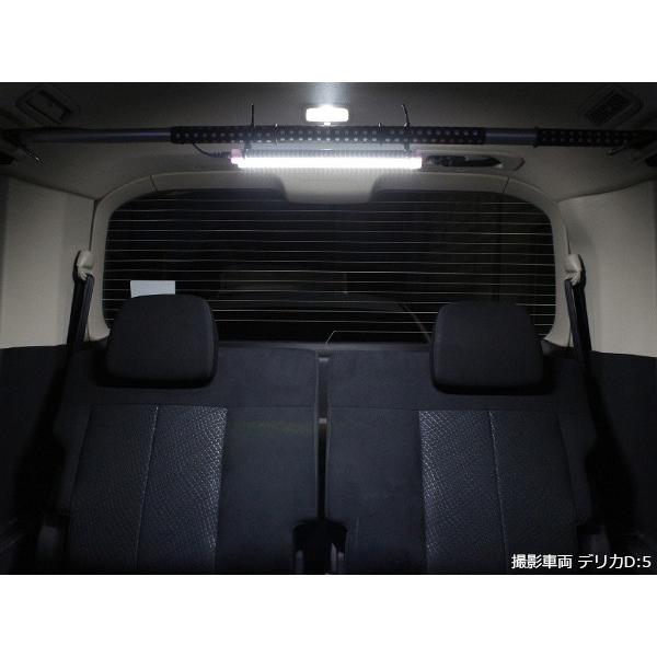 LED 室内灯 ルームランプ スリムタイプ 12V 汎用 F-148 | ブランド登録なし | 05