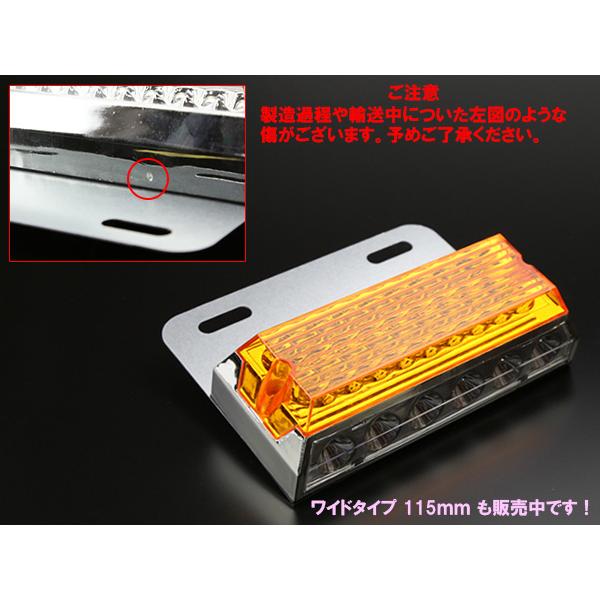 送料無料】 10個セット 24V 高輝度 砲弾型LED 12発 SMD 3発 ダウン