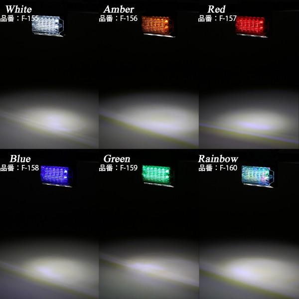 LED サイドマーカー ダウンライト付き 24V マーカーランプ 角型 F-155