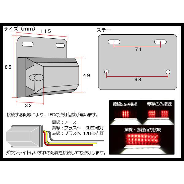送料無料】 10個セット 24V 高輝度 砲弾型LED 18発 SMD 6発 ワイド