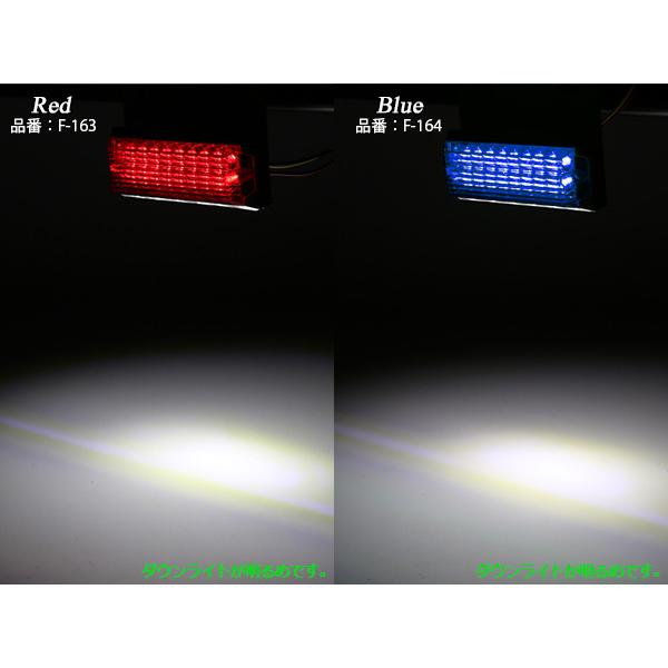 24Vマーカー 10個セット 送料無料】 10個セット 24V 10連 LED サイドマーカー バスマーカー