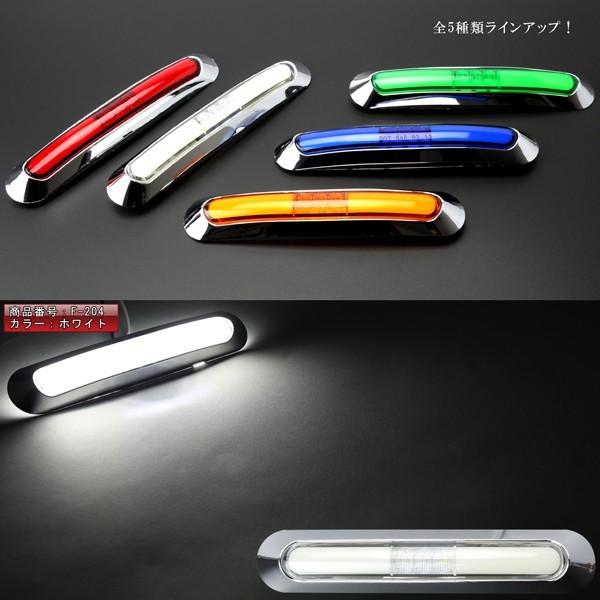 ポイント10倍 送料無料 6個セット 24v 10led フラット マーカーランプ サイドマーカー 車高灯 メッキ F 376 384 6set Sale 公式通販 直営店限定 Arnabmobility Com