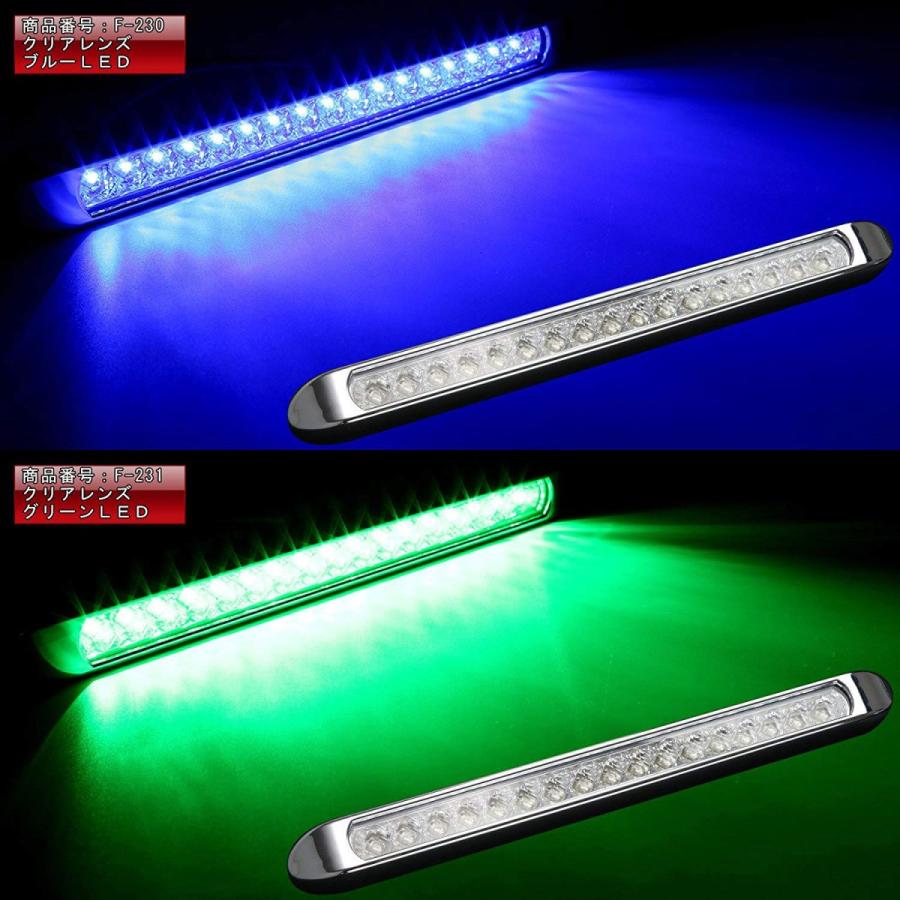 送料無料】 2個セット 17連 LED スーパーワイド マーカー ランプ 送料無料】 2個セット 17連 LED スーパーワイド マーカー ランプ