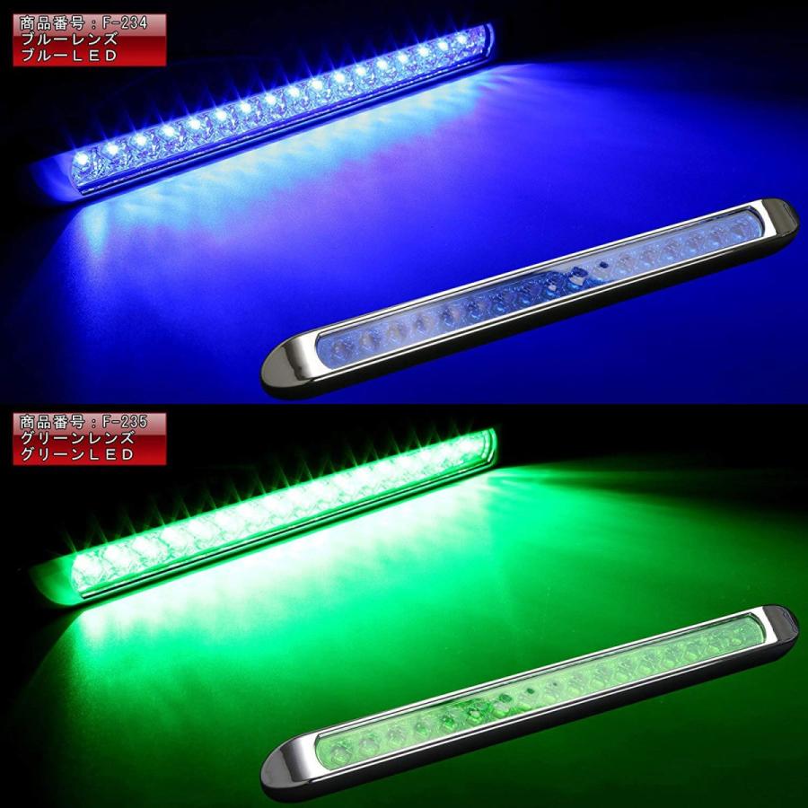 送料無料】 2個セット 17連 LED スーパーワイド マーカー ランプ 12V
