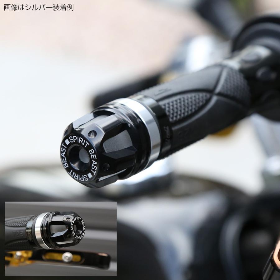 LED内蔵 CNC アルミビレット バーエンド キャップ ハンドル グリップエンド 内径13-20mm 3色発光 F-501 | ブランド登録なし | 07