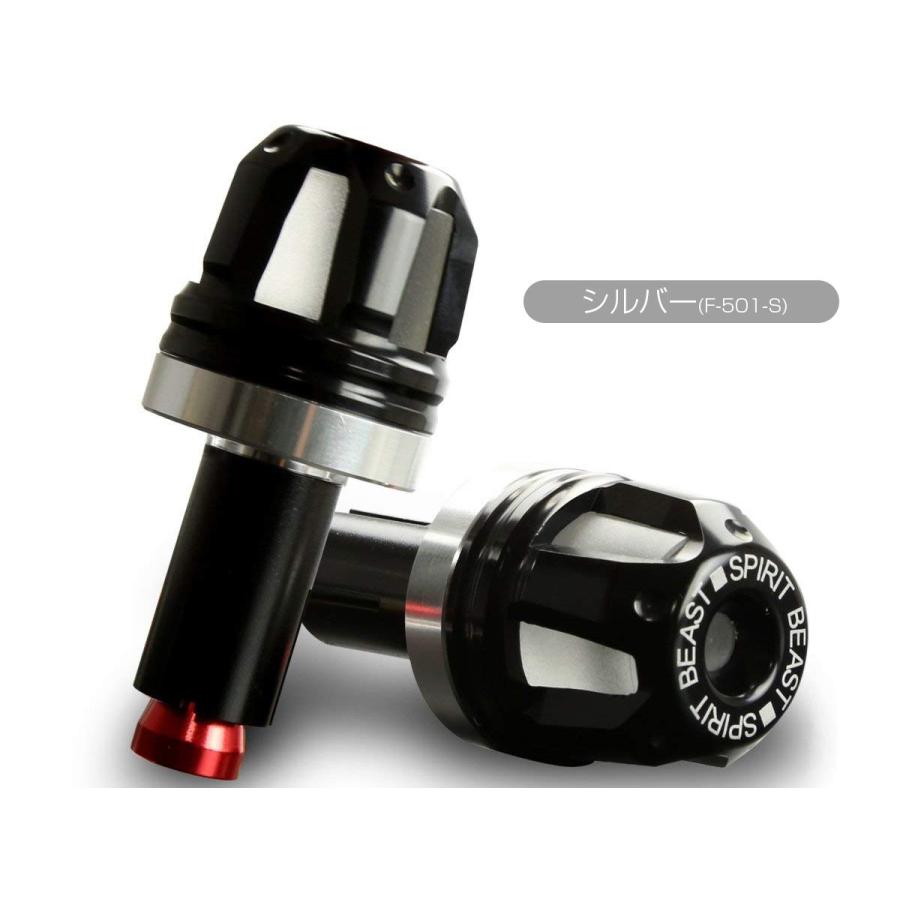 LED内蔵 CNC アルミビレット バーエンド キャップ ハンドル グリップエンド 内径13-20mm 3色発光 F-501 | ブランド登録なし | 01