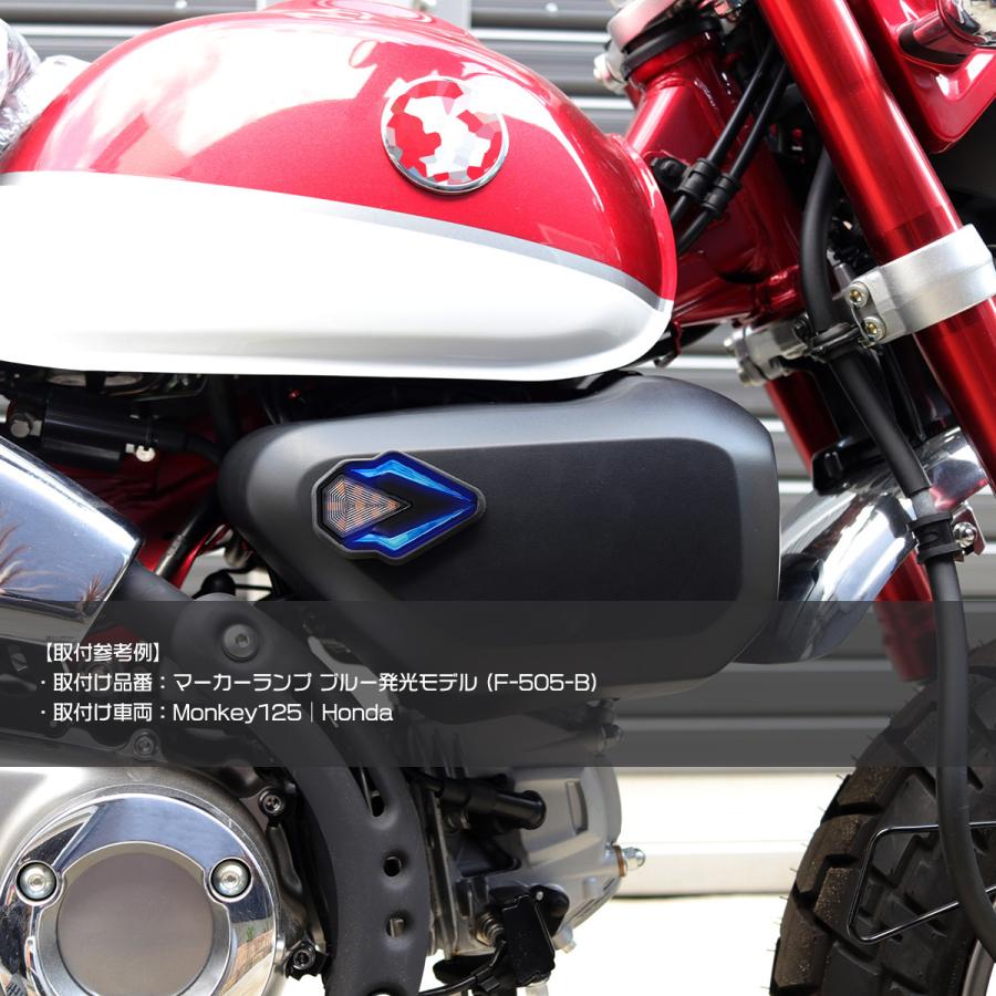 マジェスティ125 ブルーウィンカーテールハイマウントデットストック！未使用 マジェスティ125 ブルーウィンカーテールハイマウントデット