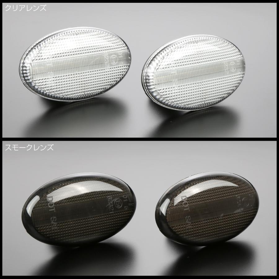 LED サイドマーカー ウインカー スモーク インプレッサ レガシィ フォレスター プレオ サンバー F-540 | インプレッサ スポーツ | 03