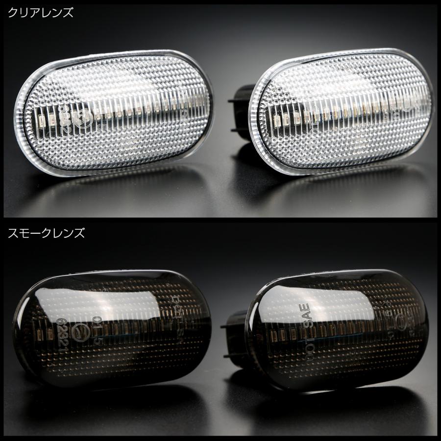 LED サイドマーカー ウインカー スモーク スズキ用 JB64W JB74W JC74W ジムニー シエラ ノマド JB23W JB43W キャリイ トラック DA63T アルトラパン HE21S F-573 | ジムニー | 03