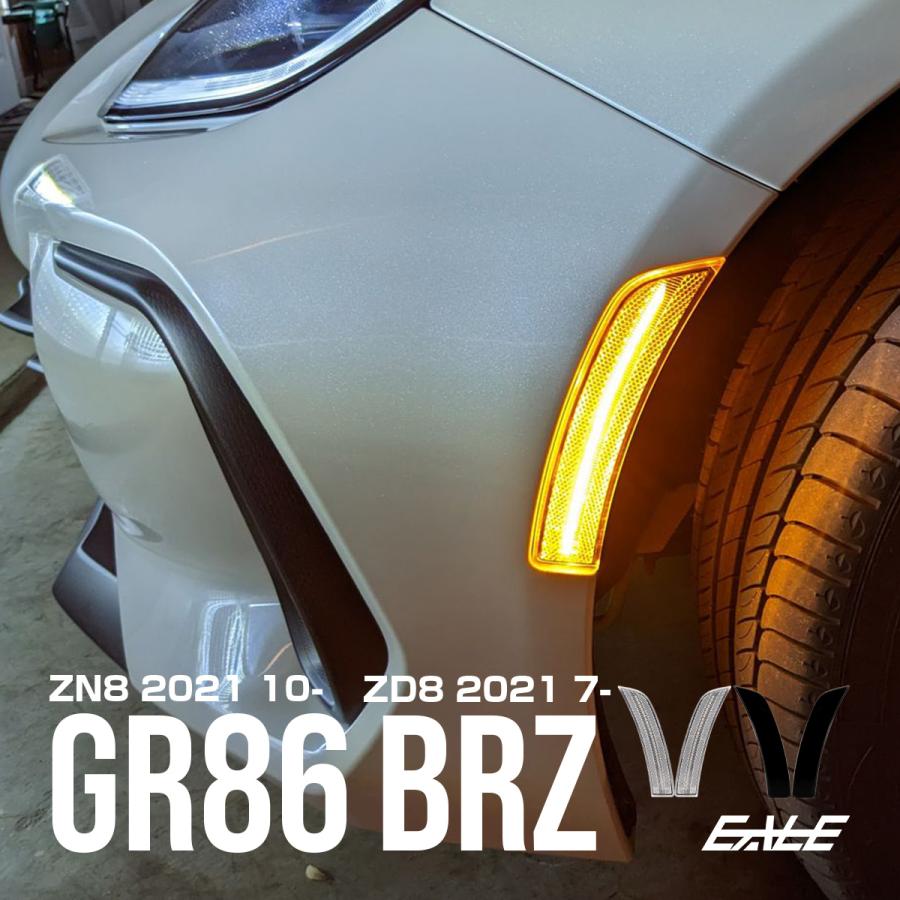 トヨタ GR86 ZN8 BRZ ZD8 LED サイドマーカー クリアレンズ トヨタ GR86 ZN8 BRZ ZD8 LED サイドマーカー クリアレンズ