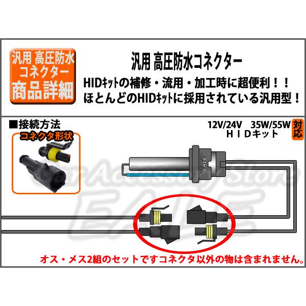 Hi様用 HONEYSUCKLE ROSE】スタンドネックZIPブルゾン (大人カジュアル
