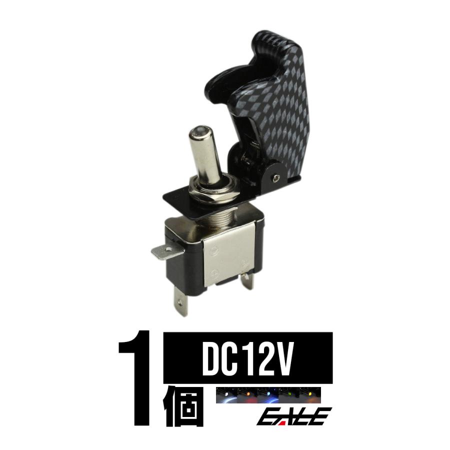 カーボン柄 LED内蔵 ミサイルスイッチ トグルスイッチ 12V カーボン柄 LED内蔵 ミサイルスイッチ トグルスイッチ 12V