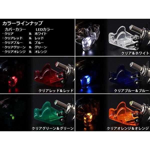 Led 内蔵 ミサイルスイッチ トグルスイッチ 12v ホワイト レッド ブルー グリーン オレンジ I 270 I 270 オートパーツ専門店 Eale Store 通販 Yahoo ショッピング