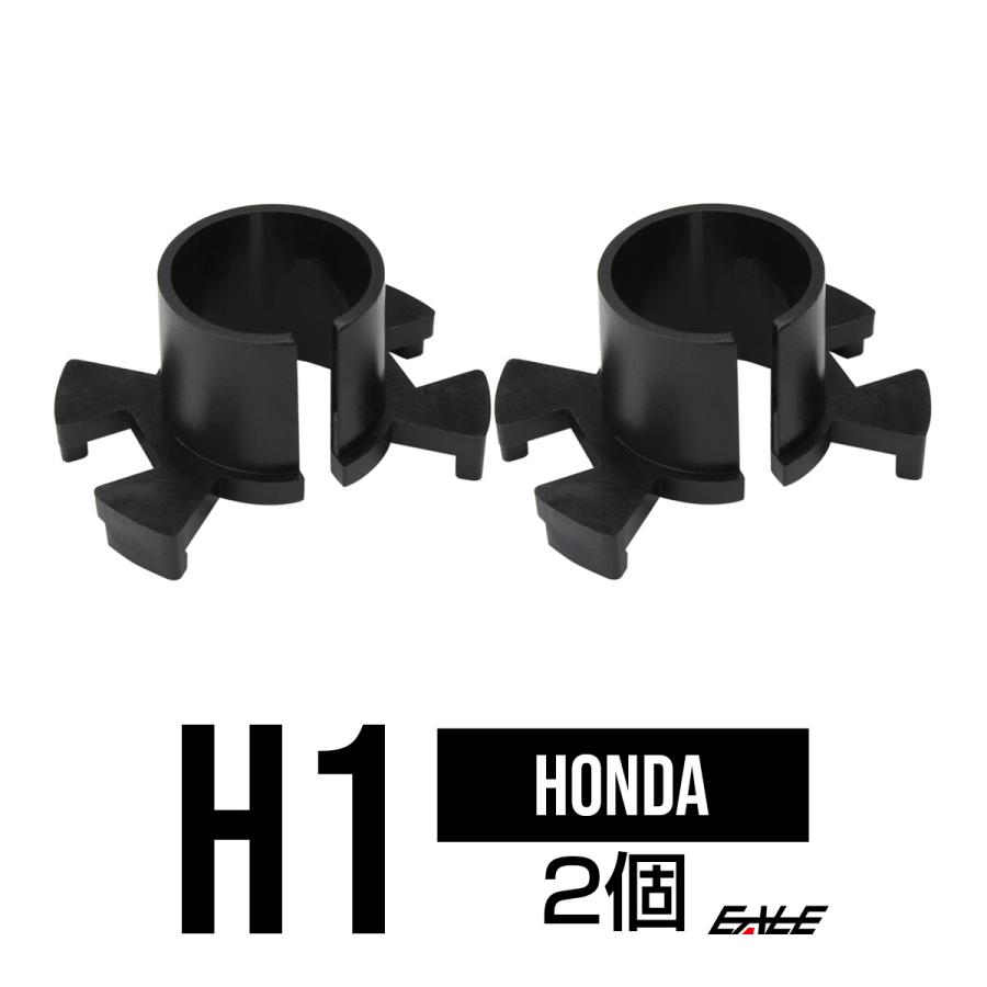 PIAA HID パーツ バルブアダプターまとめて piaa hid バルブ」の人気