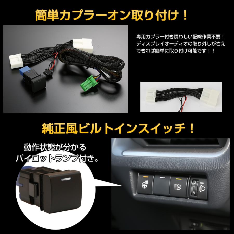 トヨタ 40系 アルファード ヴェルファイア テレビキャンセラー