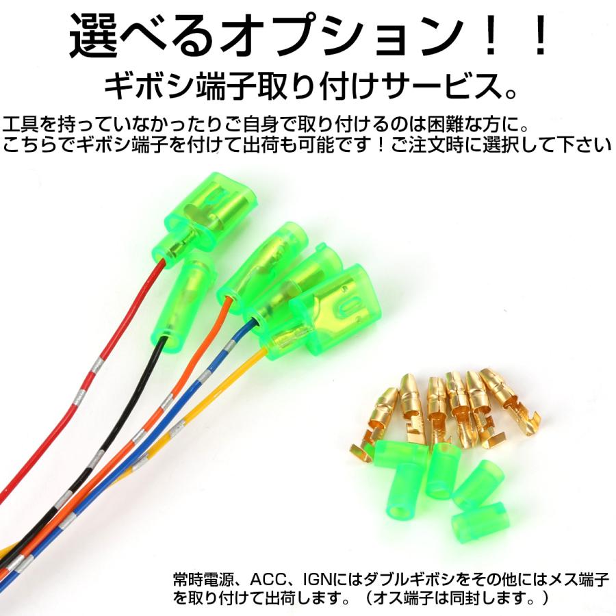 専用品 フリード オプションカプラー GT GR フィット RV3 ヴェゼル シビック