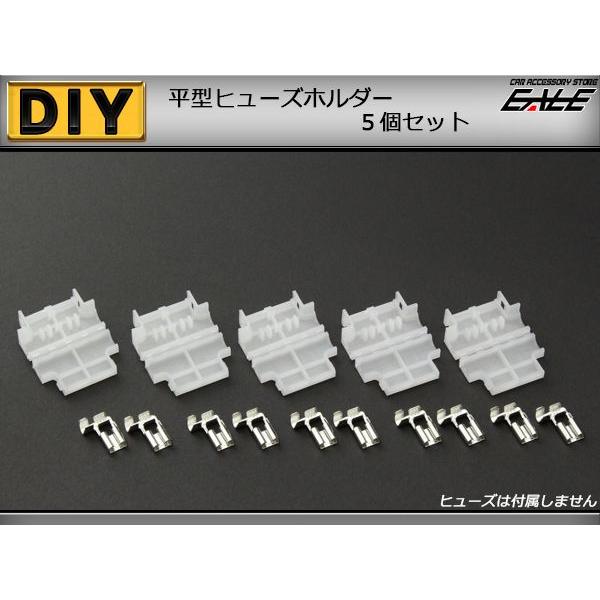 エンベリ座　汎用ヘビーロストル レギュラーサイズ 5枚セット エンベリ座 汎用ヘビーロストル レギュラーサイズ 5枚セット