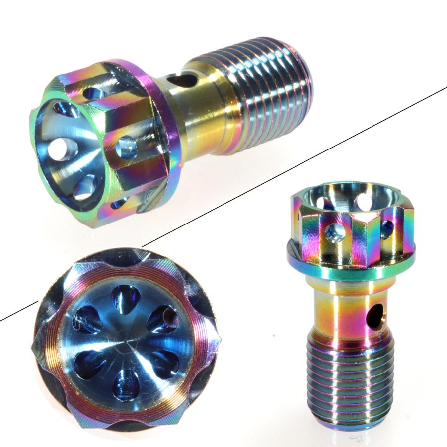 バンジョーボルト M10 チタン P1.25 ブレーキライン ホンダ ヤマハ カワサキに 1本ホース用 ライト 焼きチタン風 JA012 | ホンダ | 02