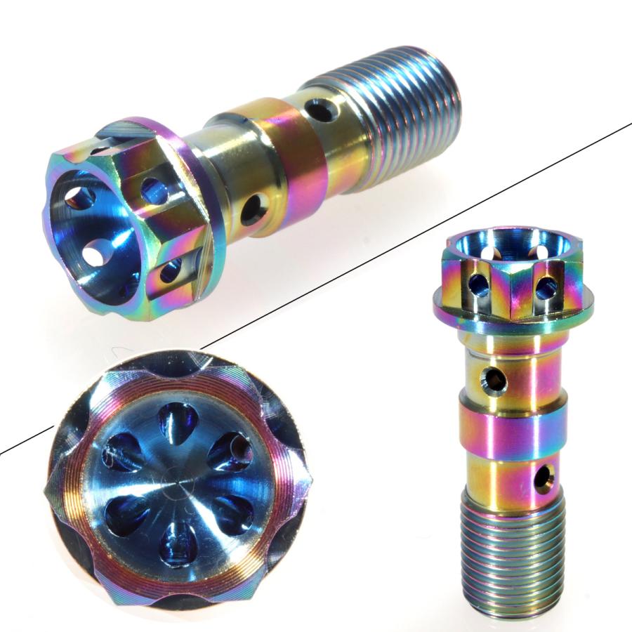 バンジョーボルト M10 チタン P1.00 ブレーキライン スズキ車に 2本ホース用 ライト 焼きチタン風 JA013 | スズキ | 02