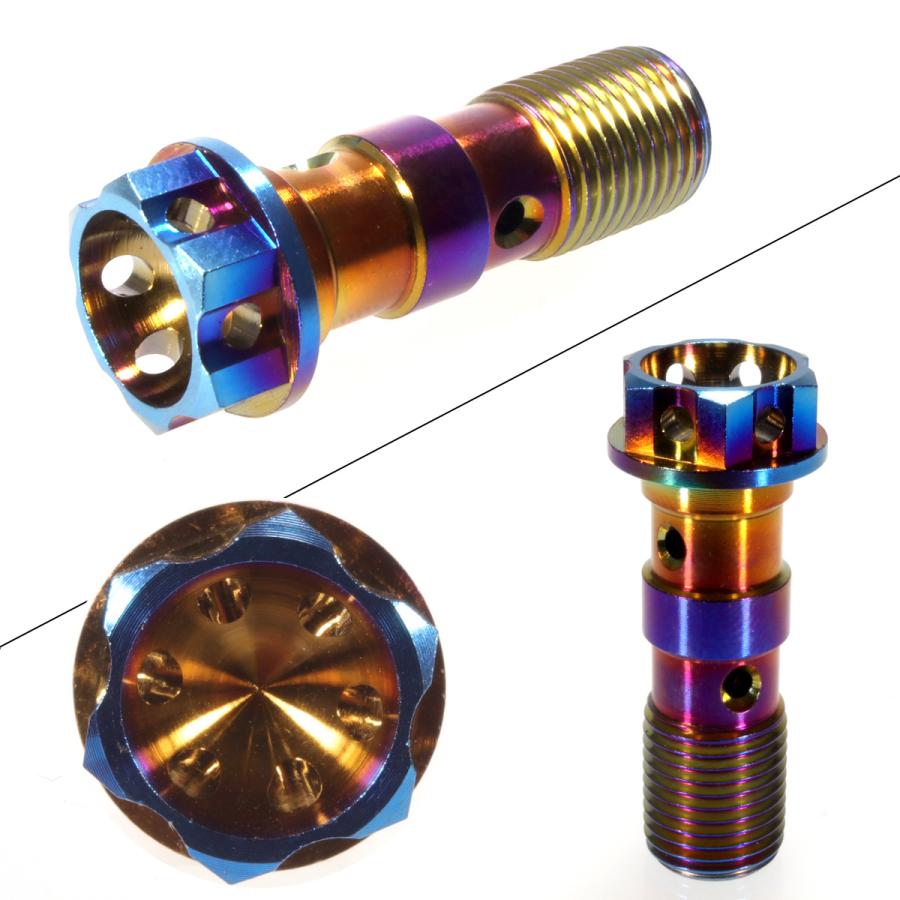 バンジョーボルト M10 チタン P1.00 ブレーキライン スズキ車に 2本ホース用 ダーク 焼きチタン風 JA017 | スズキ | 02