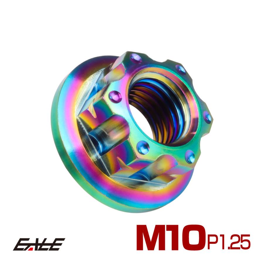チタンナット M10 P1.25 フランジ付き 六角ナット 焼チタン風 虹色 カッティングヘッド  JA022 | ブランド登録なし