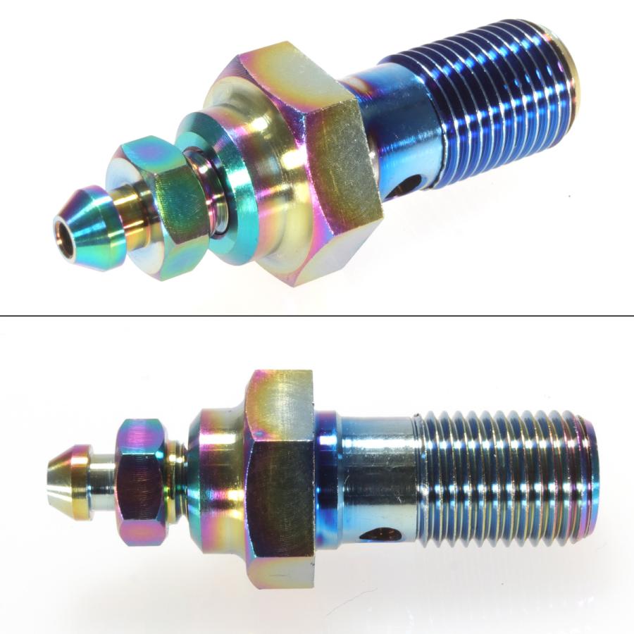 バンジョーボルト M10 P1.0 シングル エアブリード ニップル付 ライトカラー 焼きチタン風 JA024 | ブランド登録なし | 02