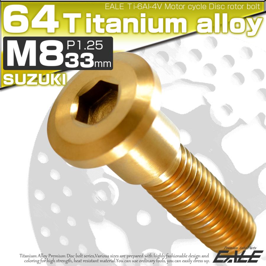 リカルド　ダーツ　スティール　ポイント交換　mk3ゴールド 30mm出し リカルド ダーツ スティール ポイント交換 mk3ゴールド 30mm出し