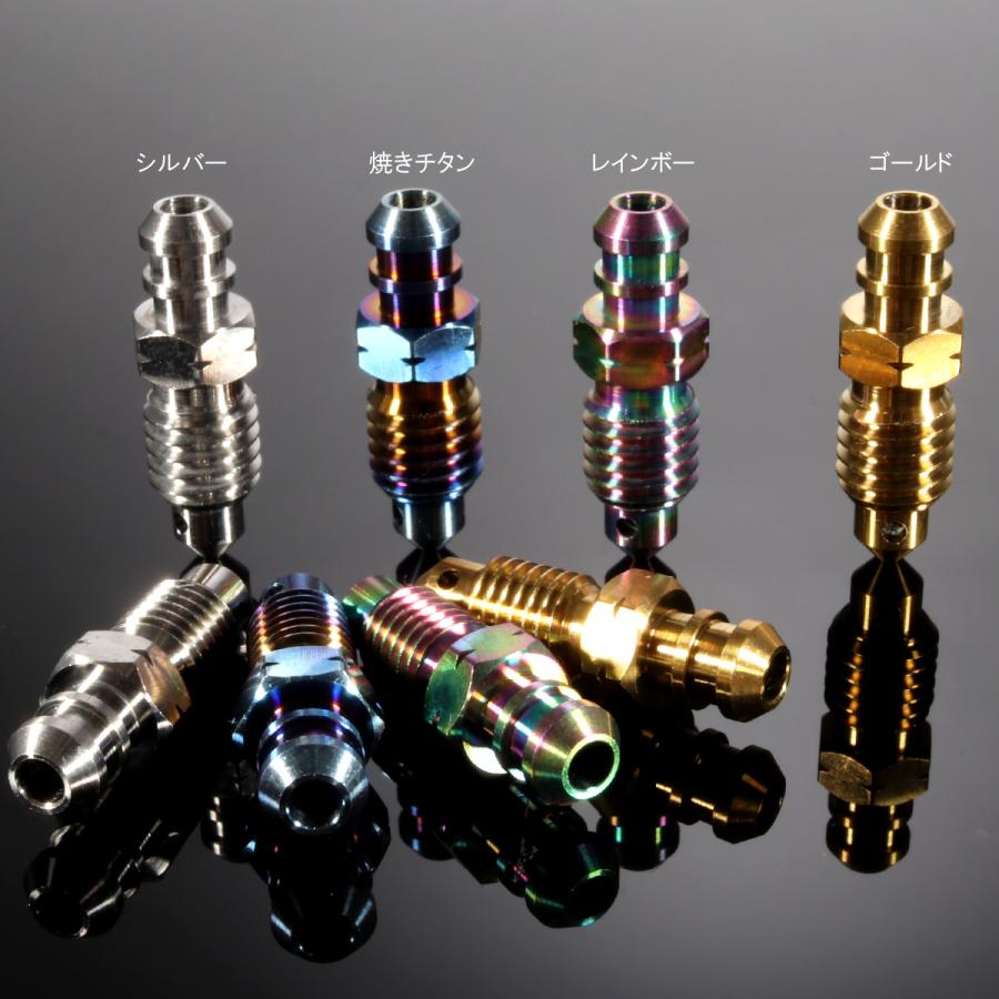 エアブリード M8 P1.25 エアブリーダー バルブ エアブリード スクリュー ゴールド JA086 | ブランド登録なし | 03