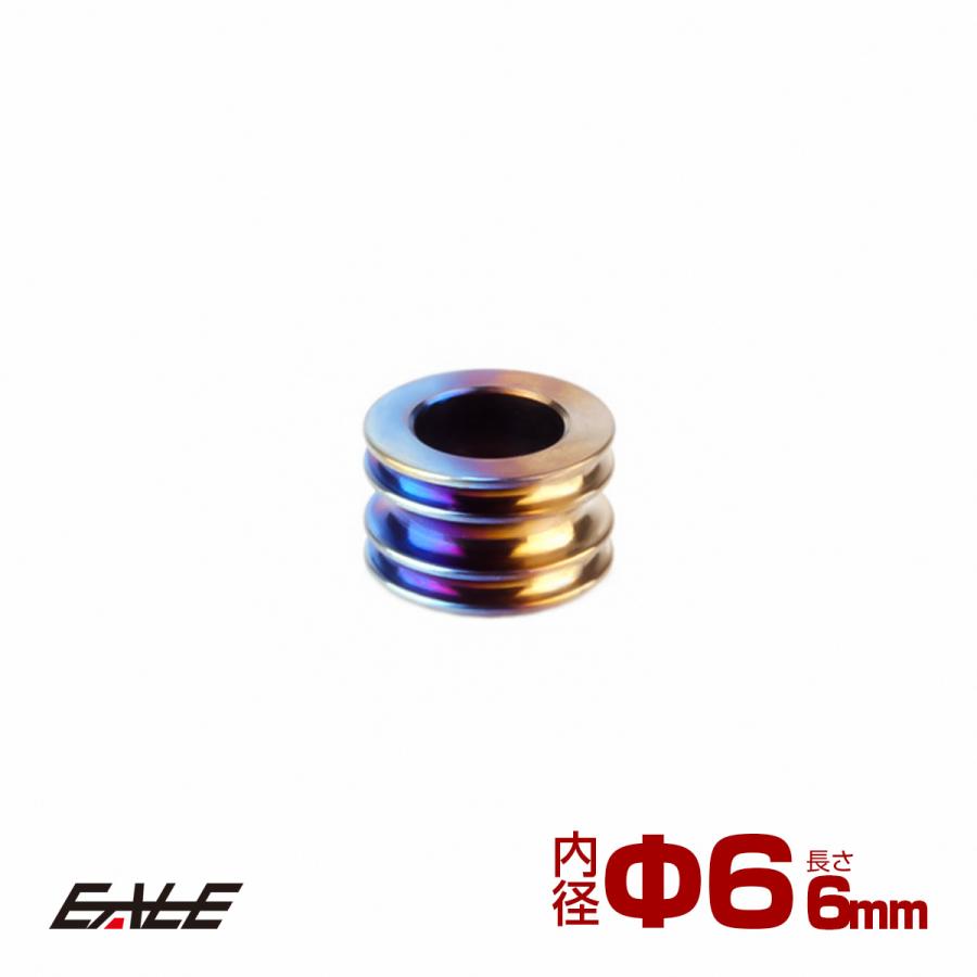 チタン スペーサー 外径10mm 内径6mm 長さ6mm 中空スペーサー ボルト