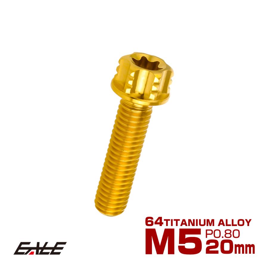 送料無料！アングルドボルスター　オレンジ 送料無料！アングルドボルスター オレンジ