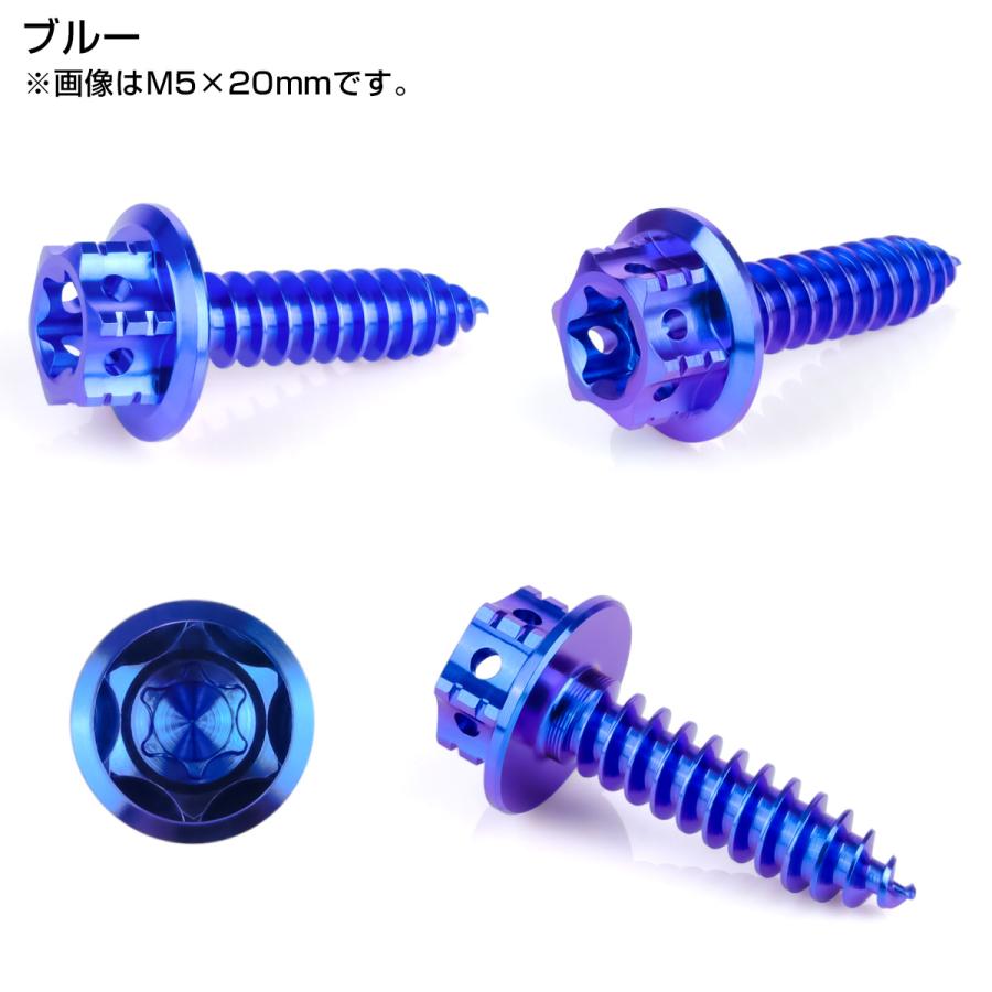 テッタン様 専用 Rサブ 加工 【公式通販】