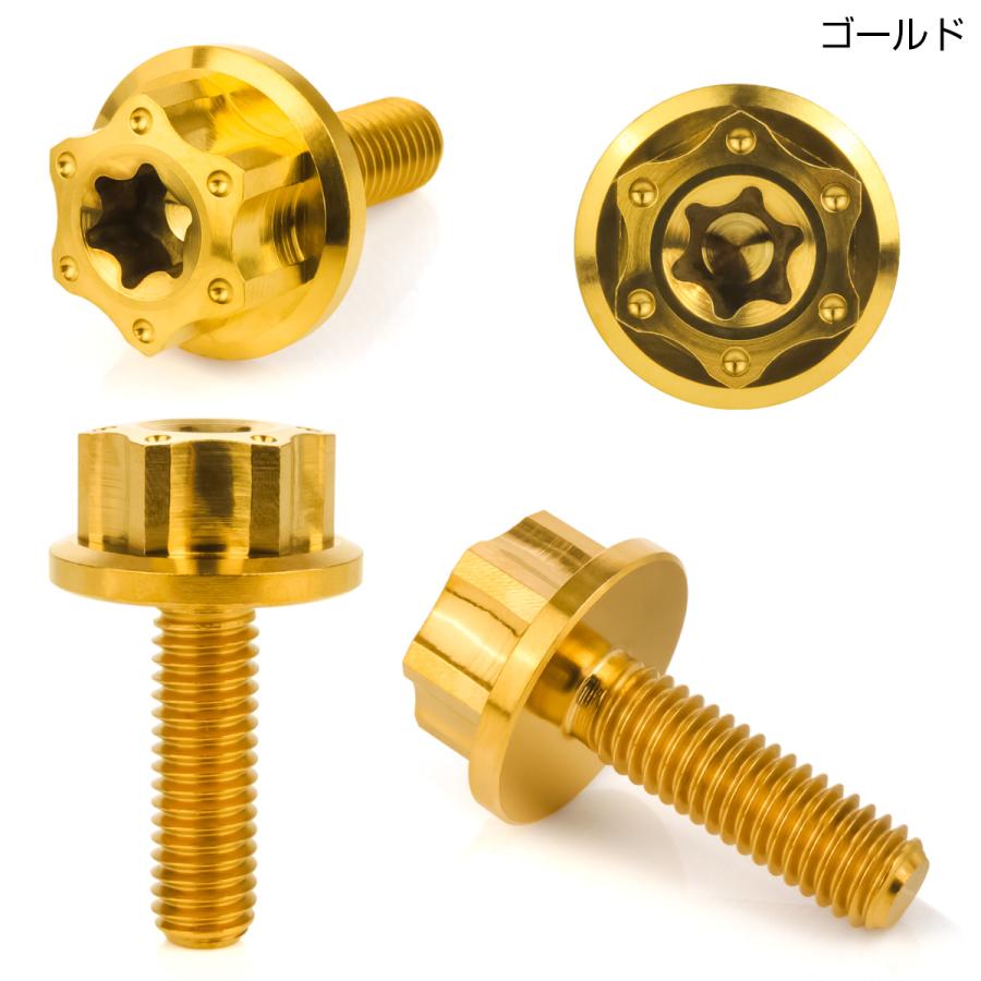 モトコルセ プリロードアジャスタグリップ ゴールド チタンボルトセット モトコルセ プリロードアジャスタグリップ ゴールド チタン