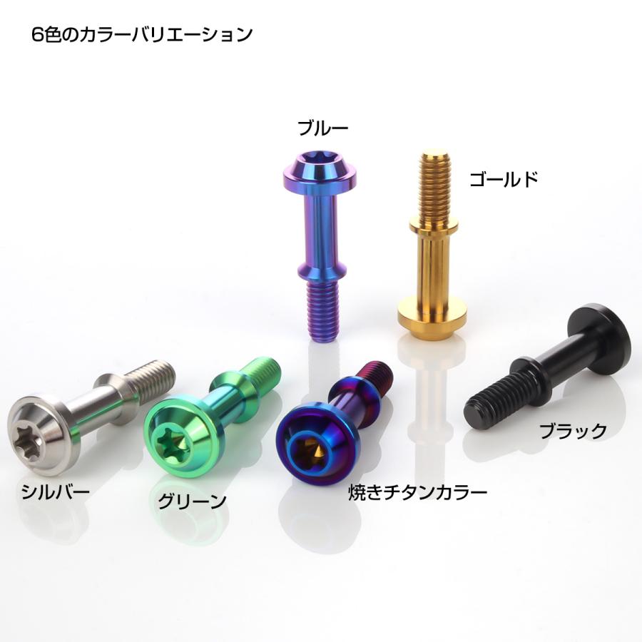 シグナス クランクケース カバー ボルト シグナスX BW'S 125 ヤマハ車