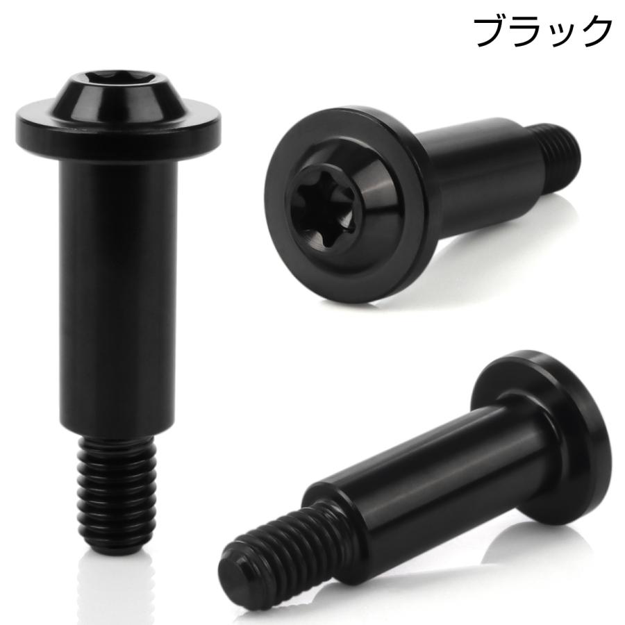 シグナス エアクリーナーボックス カバー ボルト シグナスX CYGNUS-X