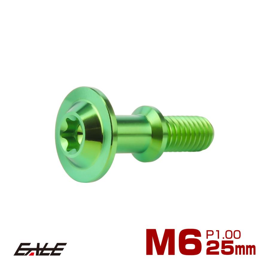 あ　チャコールグレーS NMAX クランクケース カバー ボルト NMAX125 NMAX155 XMAX250