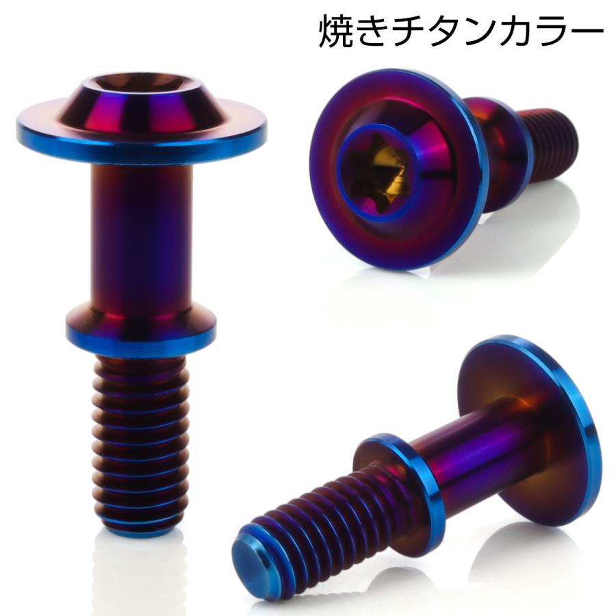 NMAX クランクケース カバー ボルト NMAX125 NMAX155 XMAX250 ABS