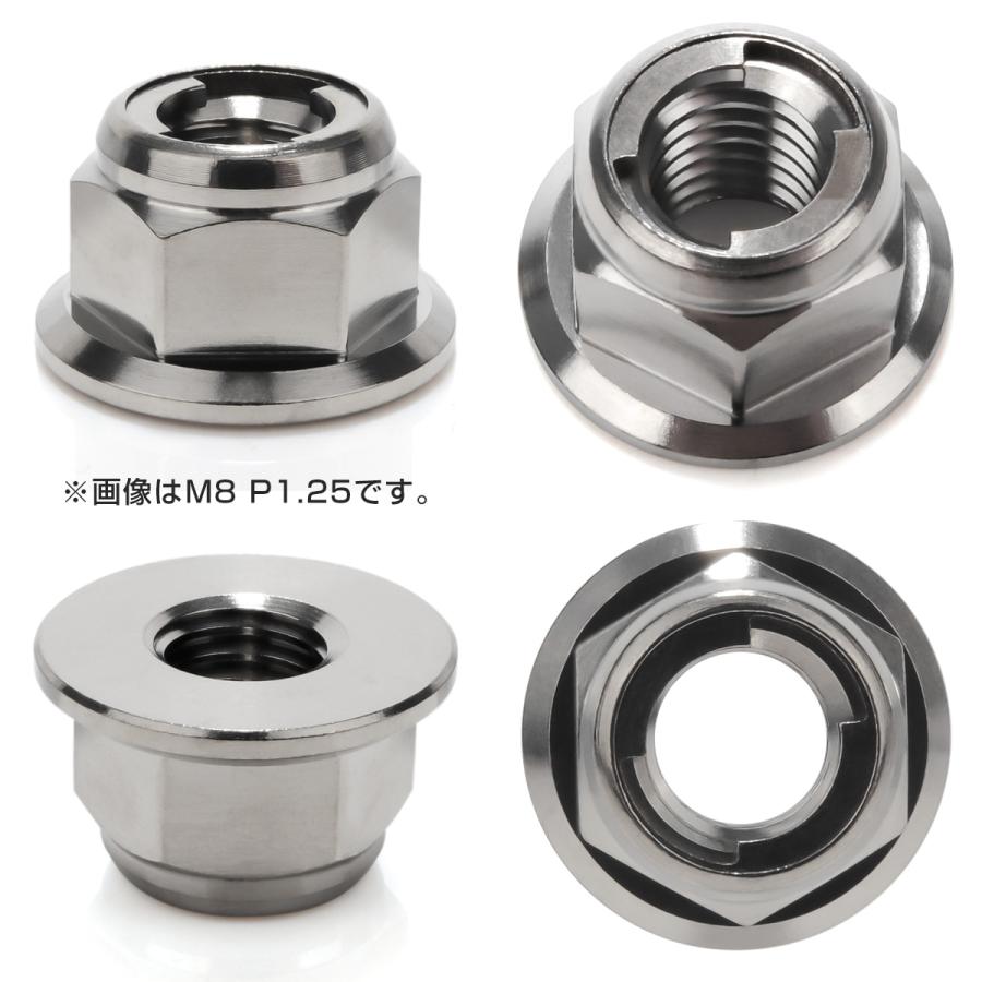 チタンナット M10 P1.25 フリクションリングナット フランジ付き 六角ナット ゆるみ止めナット シルバー JA1650 | ブランド登録なし | 02