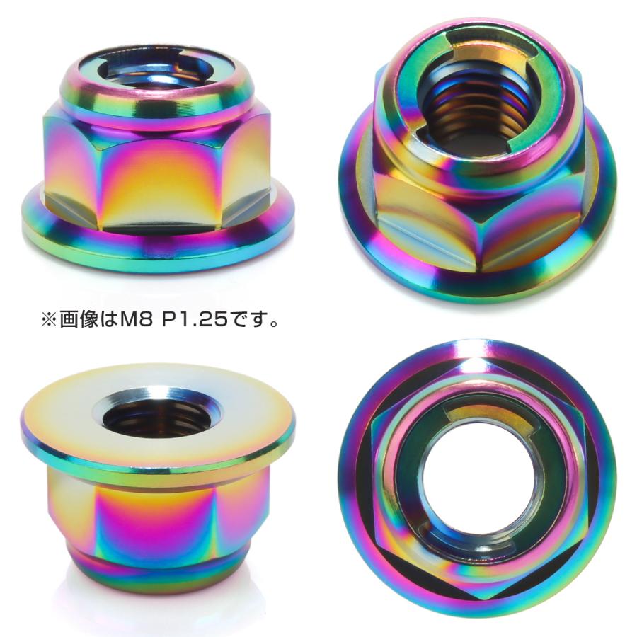 チタンナット M12 P1.25 フリクションリングナット フランジ付き 六角ナット ゆるみ止めナット レインボー 虹色 JA1657 | ブランド登録なし | 02
