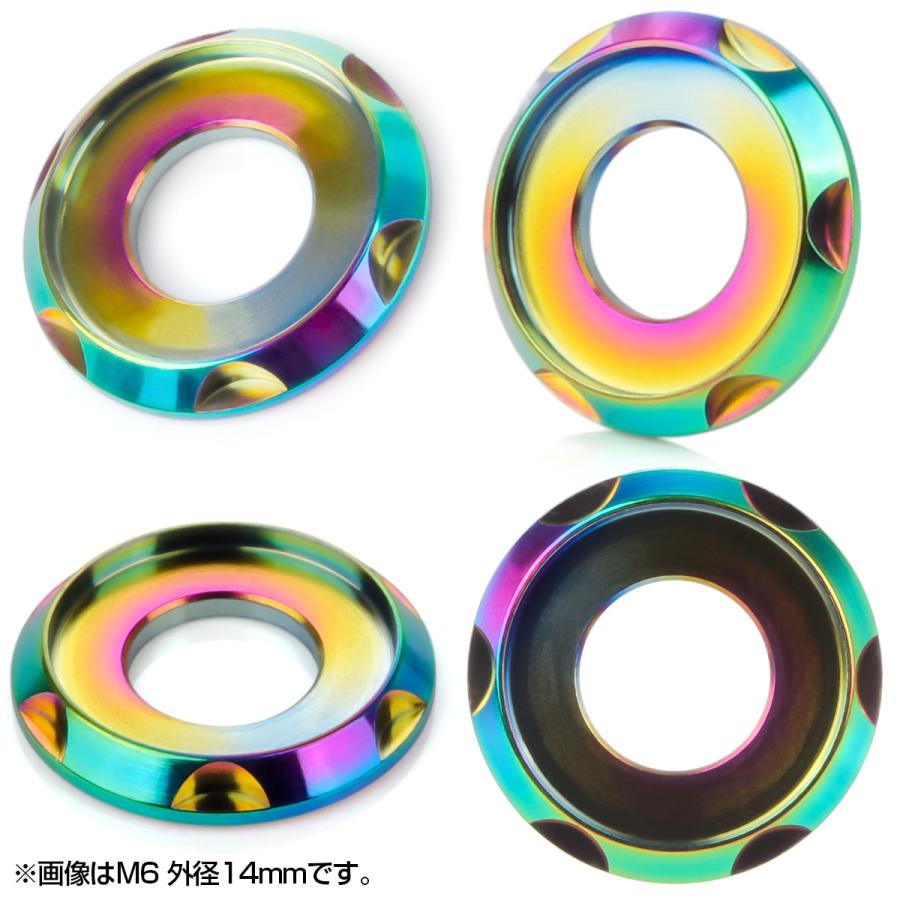 チタンワッシャー M8 外径19mm 座面枠付き デザインワッシャー レインボー 虹色 JA1672 | ブランド登録なし | 02