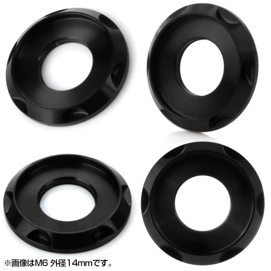 チタンワッシャー M8 外径19mm 座面枠付き デザインワッシャー ブラック JA1674 | ブランド登録なし | 02