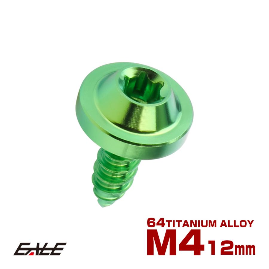 トルシャ様ご依頼用36 ZX290SL series | カーゴクレーン | 株式会社タダノ - 建設用