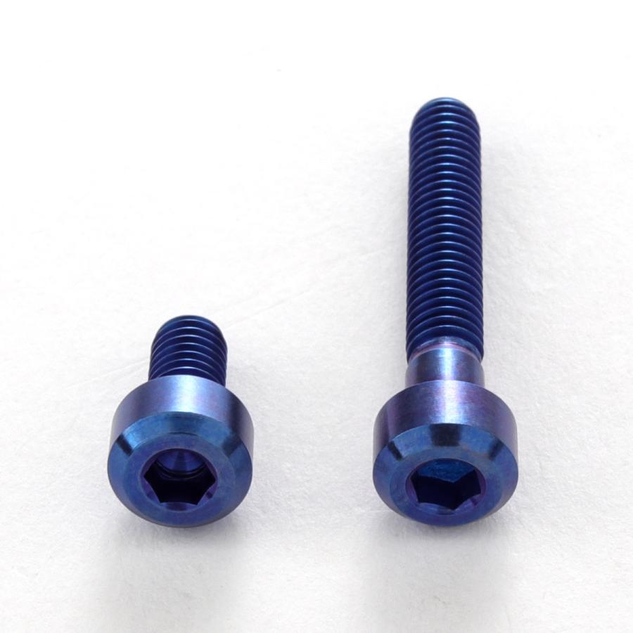 ホンダ タンクキャップボルト チタンボルト ホンダ車5穴用 燃料