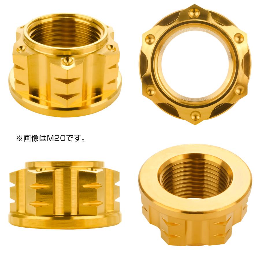チタンナット M18 P1.5 フランジ付ナット 六角ナット スターホール ナット セレート無し ゴールド JA1871 | ブランド登録なし | 02