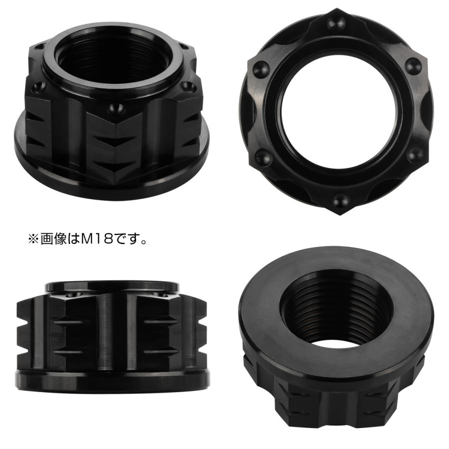 チタンナット M18 P1.5 フランジ付ナット 六角ナット スターホール ナット セレート無し ブラック JA1872 | ブランド登録なし | 02