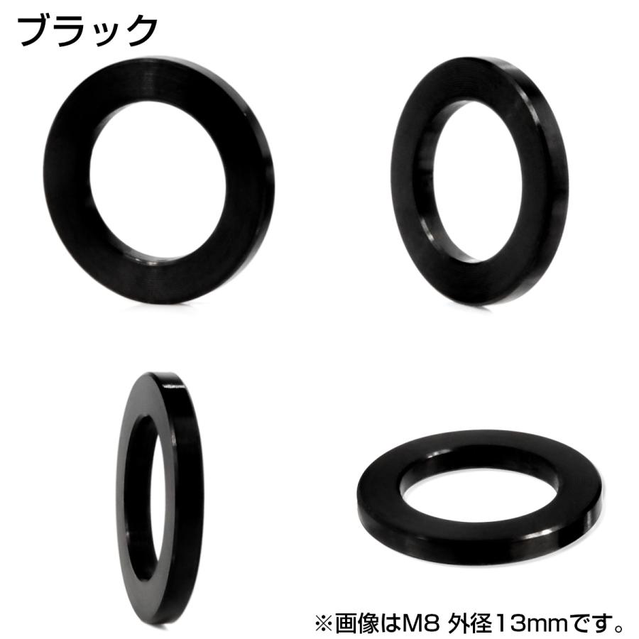 チタンワッシャー M6 外径10mm 平ワッシャー フラットワッシャー ブラック JA191 | ブランド登録なし | 02